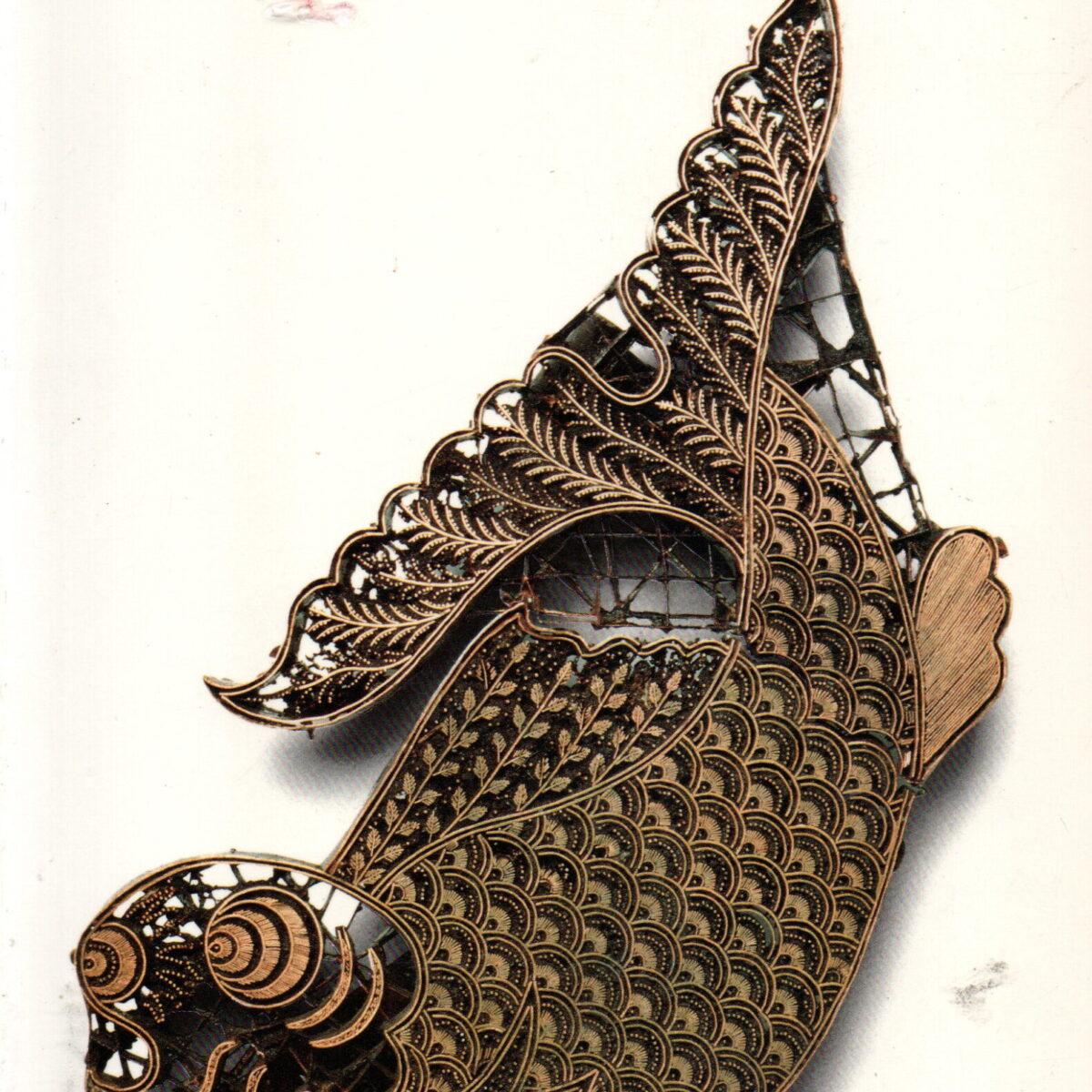 Java– Indonesië Reisbibliotheek –