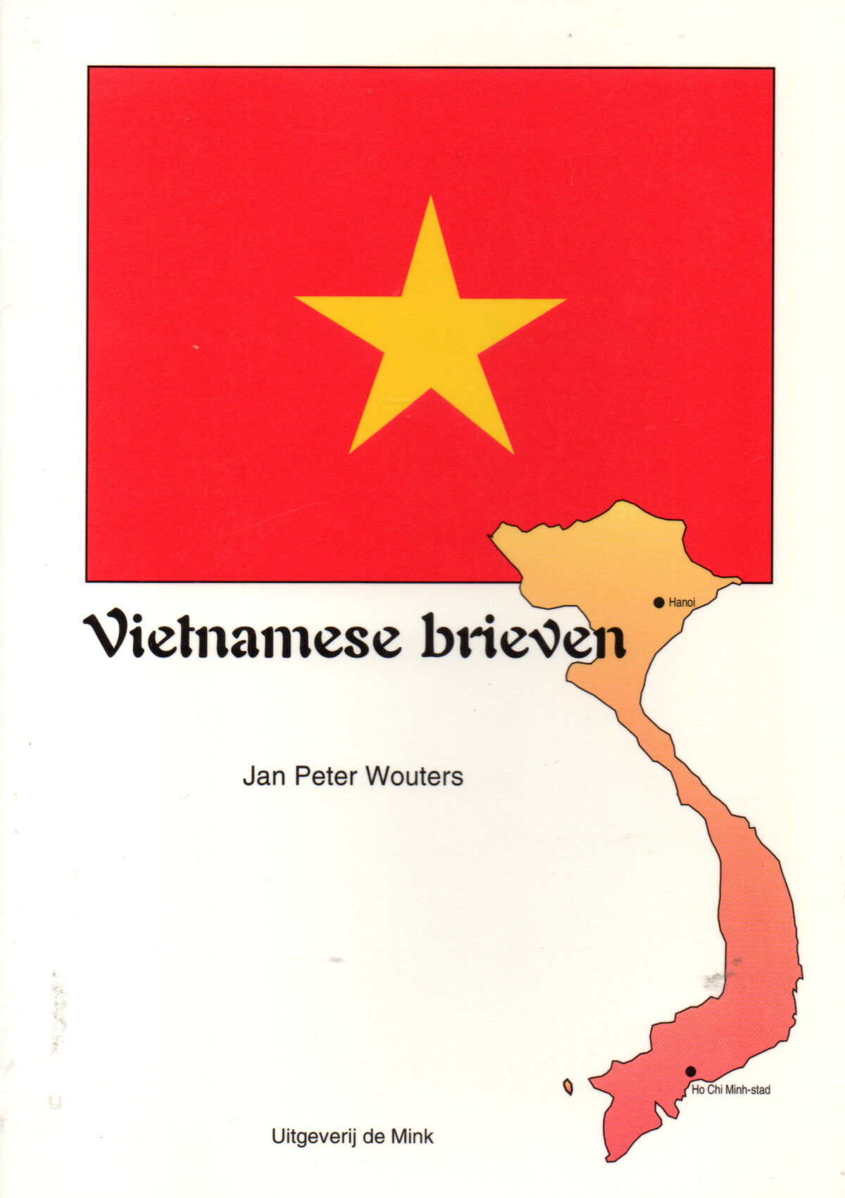 Scan_20240701-7 Vietnamese brieven