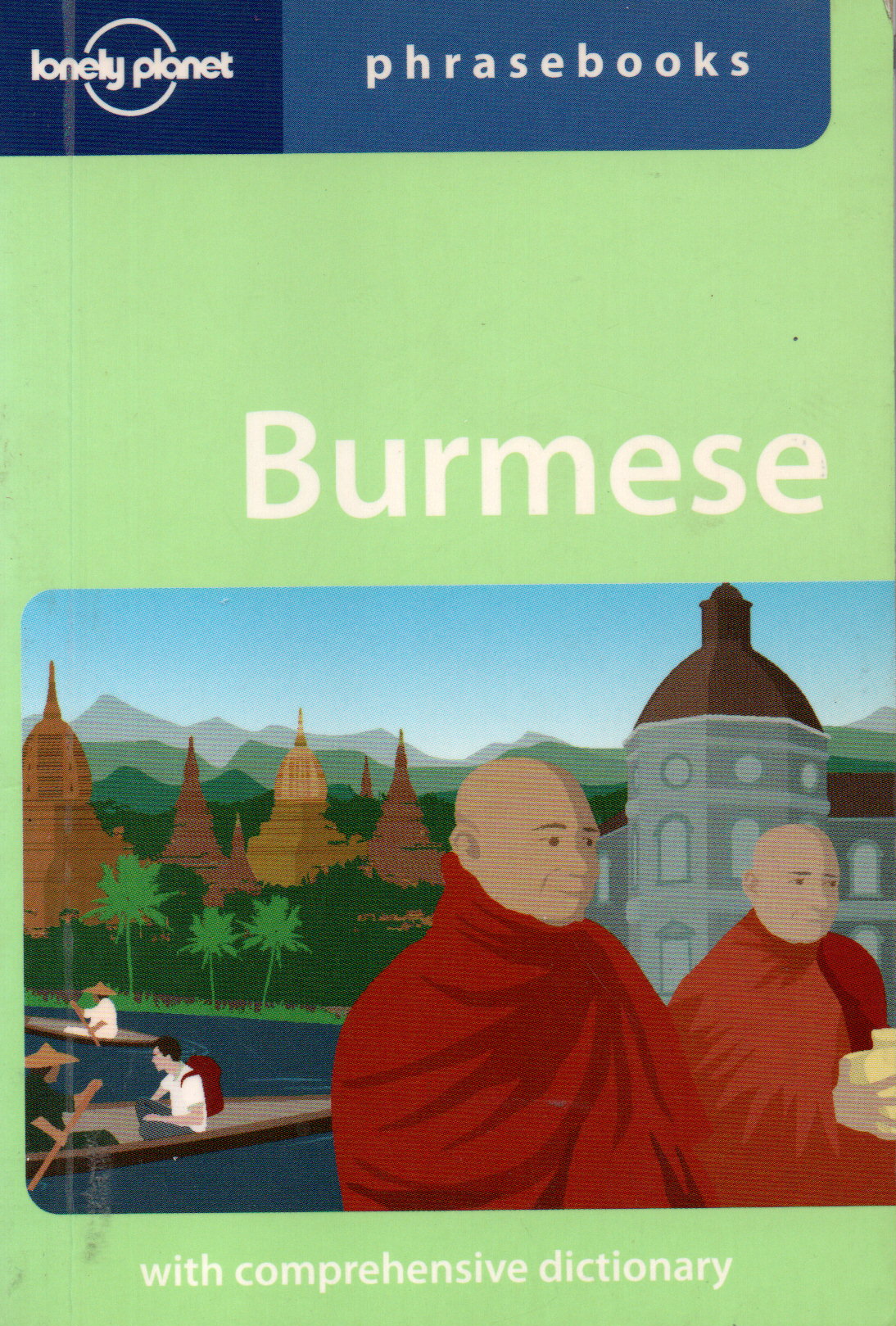 Scan_20240712-12 Burmese - with comprehensive dictionary -