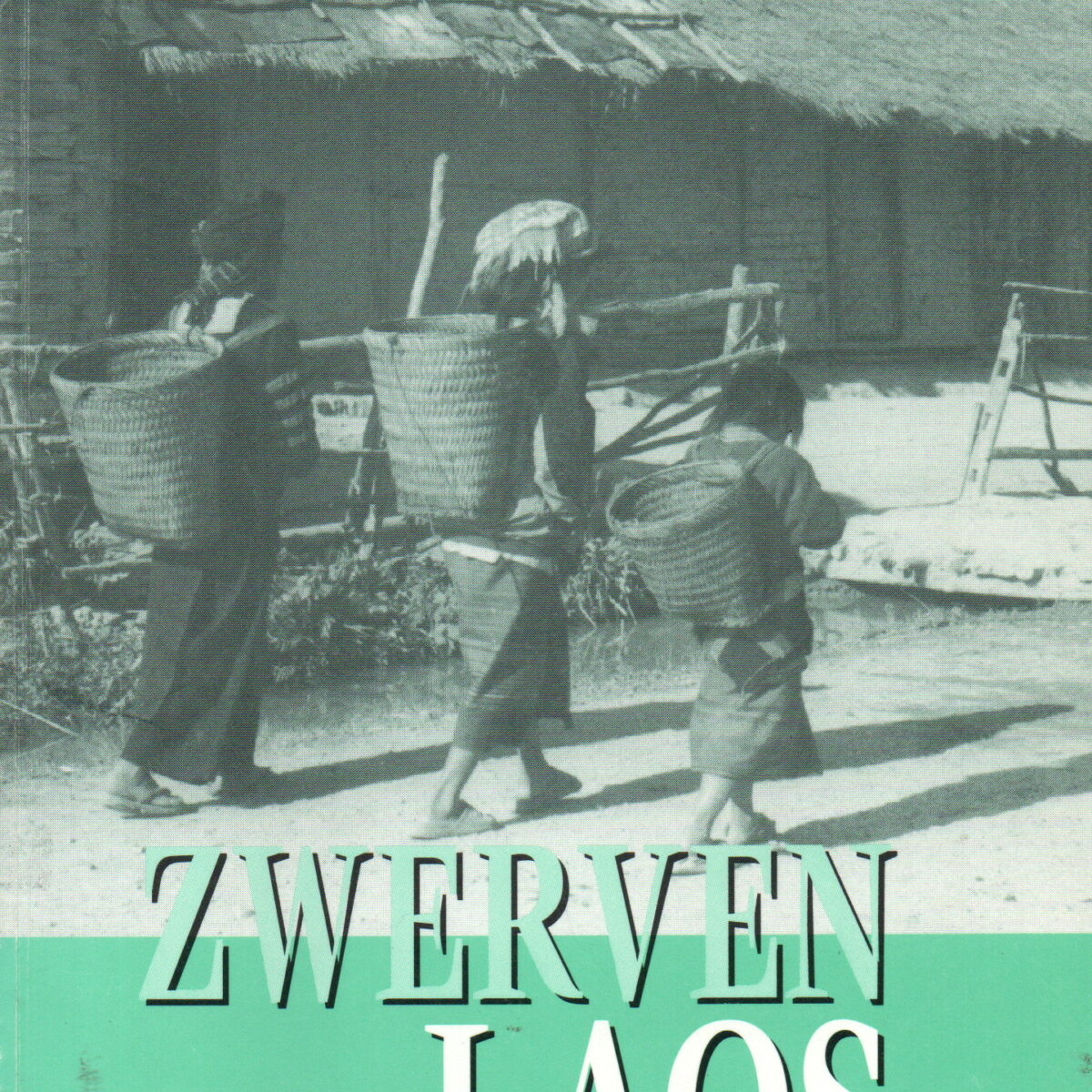 Zwerven door Laos