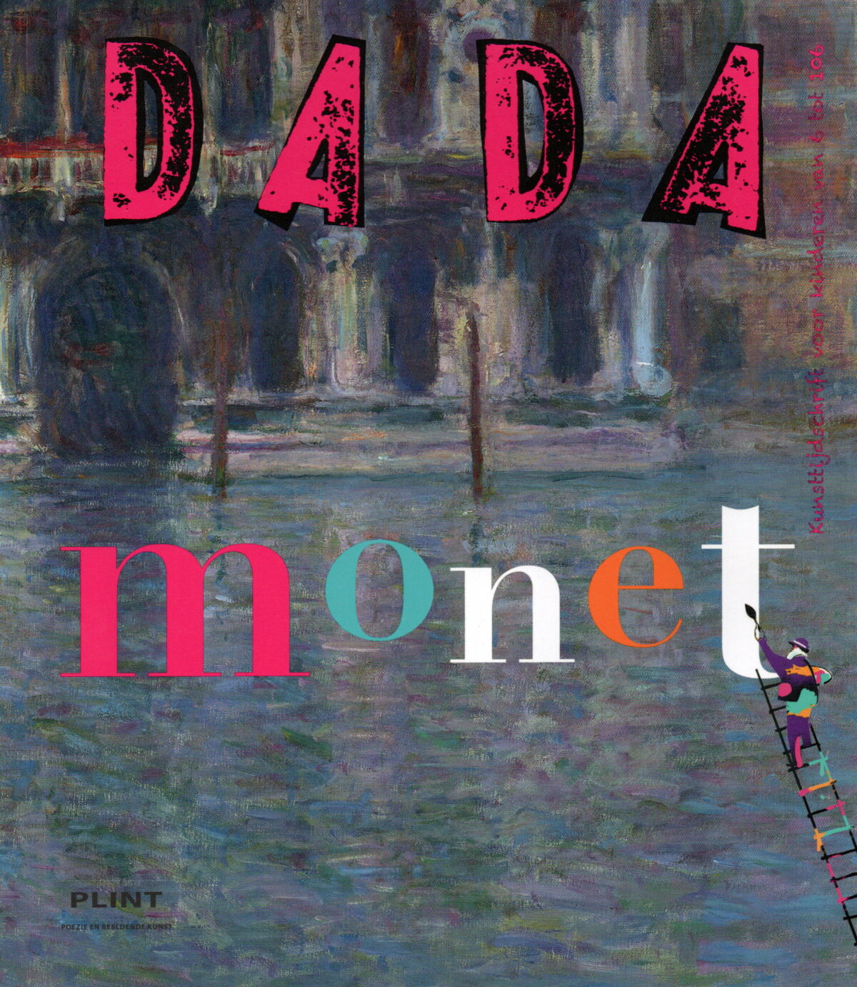 Scan_20240730-10-scaled Dada - Monet -