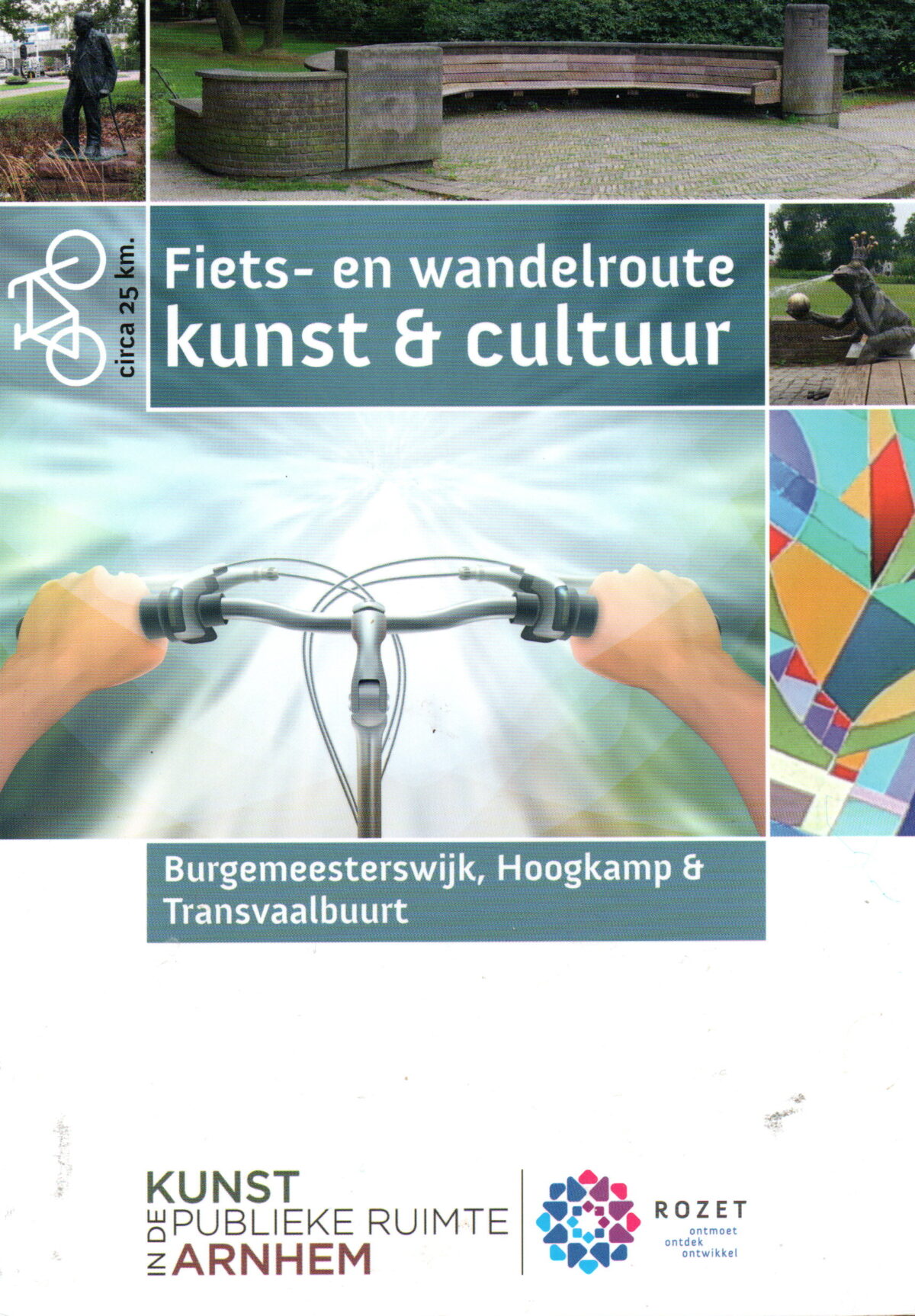 Scan_20240802-17 Fiets- en wandelroute kunst & cultuur - Burgemeesterswijk, Hoogkamp & Transvaalbuurt -