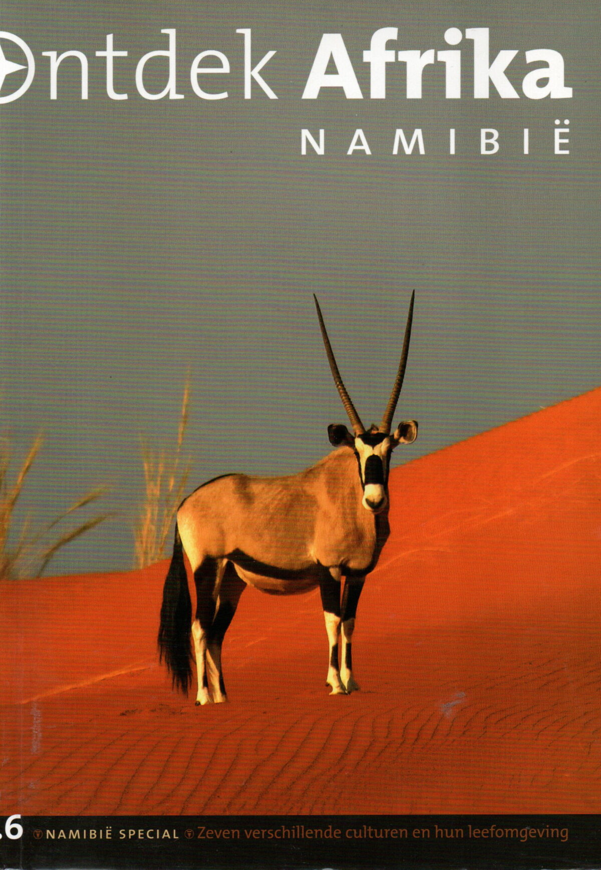 Scan_20240802-8-scaled Ontdek Afrika - Namibië Special - Zeven verschillende culturen en hun leefomgeving -