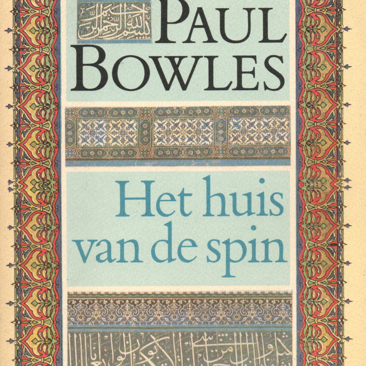 Het huis van de spin