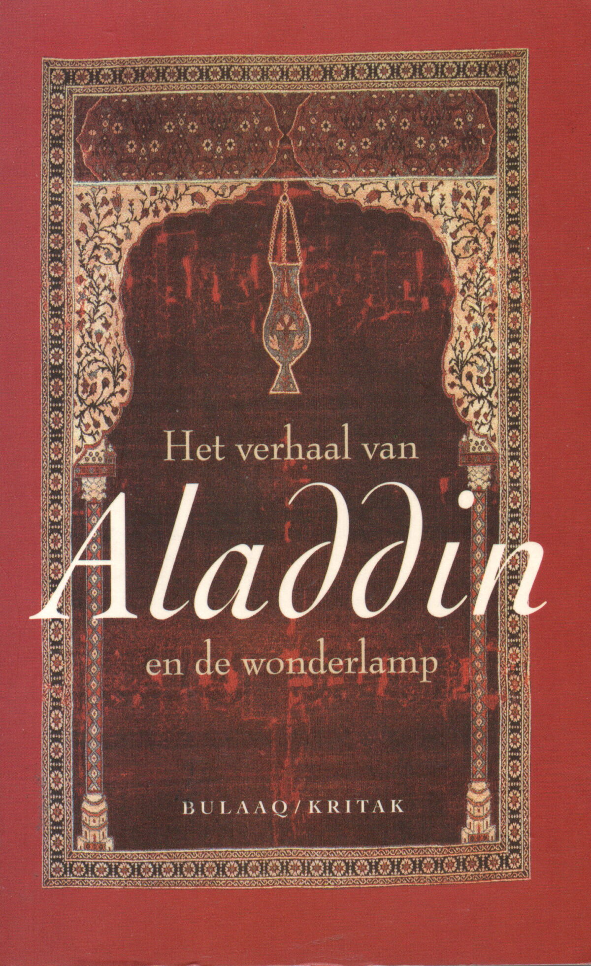 Scan_20241020-4 Het verhaal van Aladdin en de wonderlamp