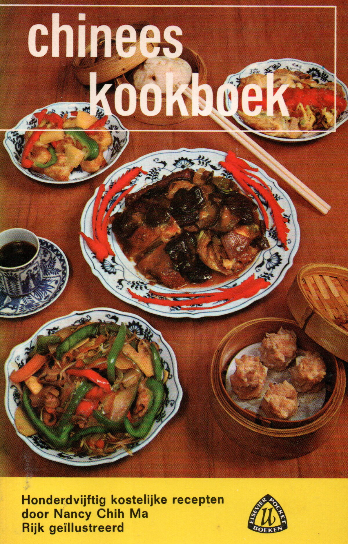 Scan_20241023-5 Chinees kookboek - Honderdvijftig kostelijke recepten -