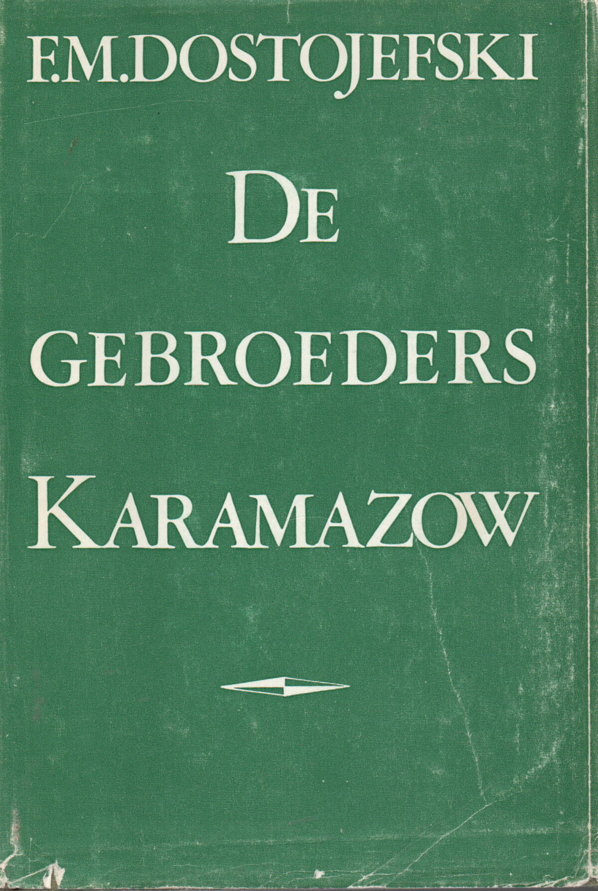 Scan_20241027-6 De gebroeders Karamazow