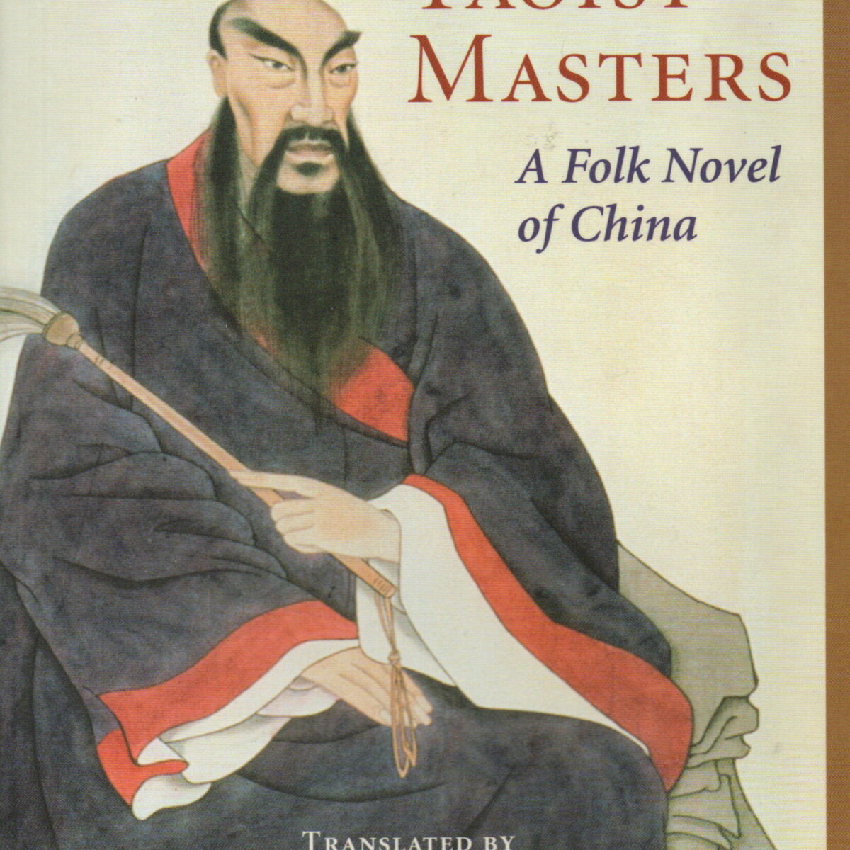 Seven Taoist Masters - A Folk Novel of China -