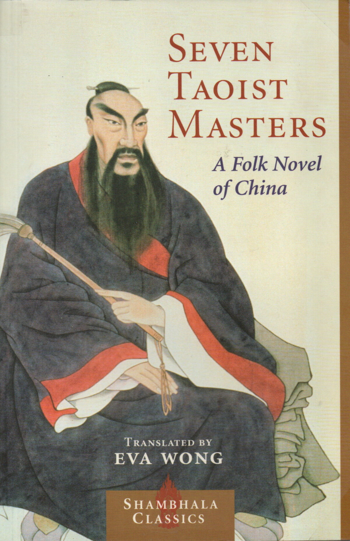 Scan_20241107-scaled Seven Taoist Masters - A Folk Novel of China -