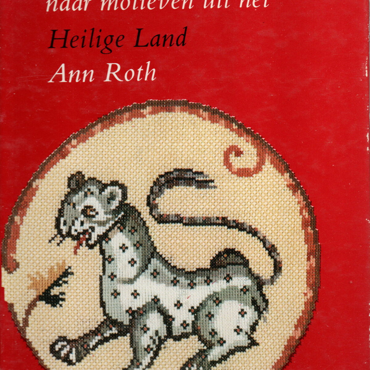 Het Mozaiek Handwerkboek naar motieven uit het Heilige Land