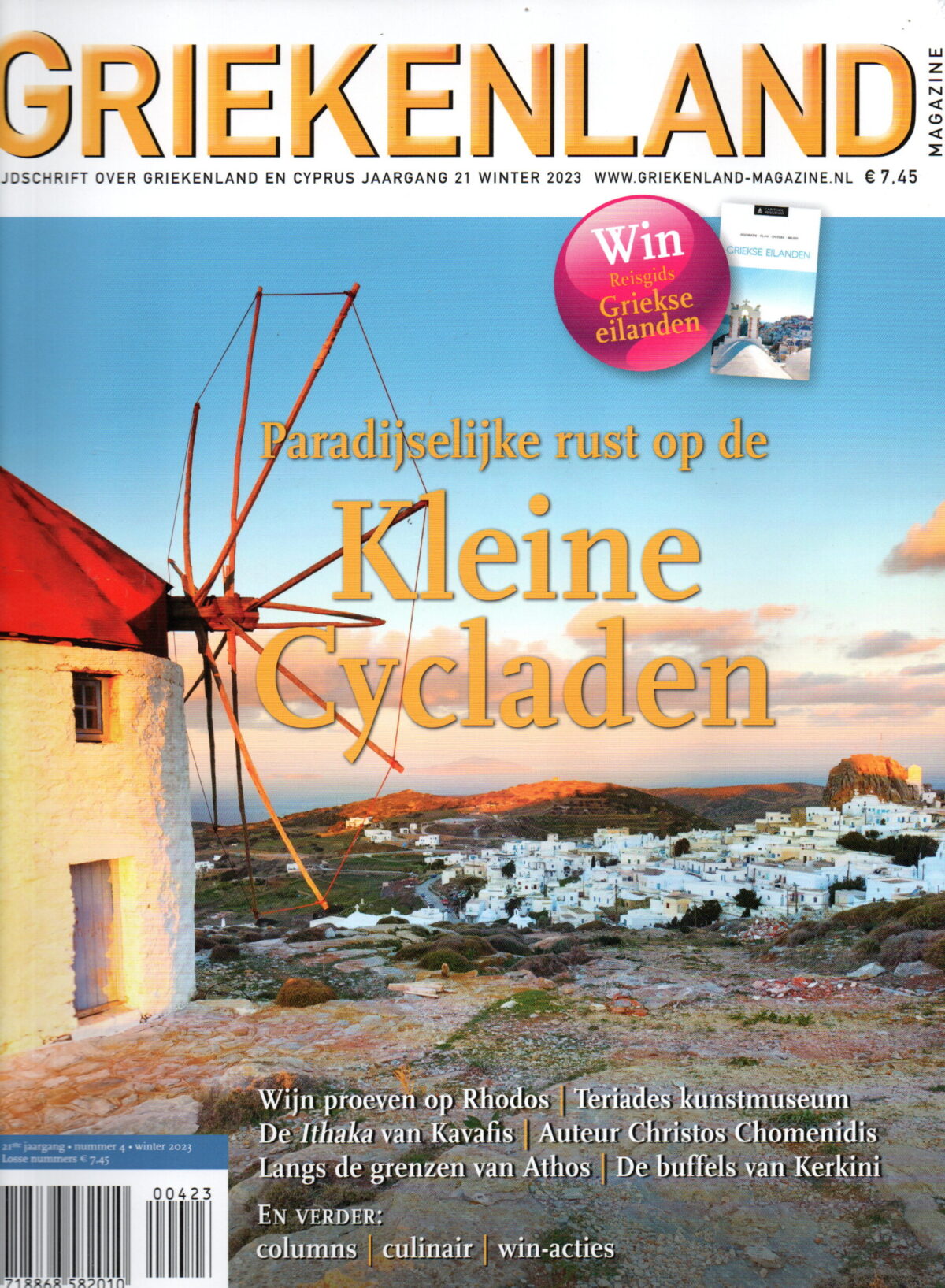 Scan_20250110-2-scaled Griekenland - Paradijselijke rust op de Kleine Cycladen -