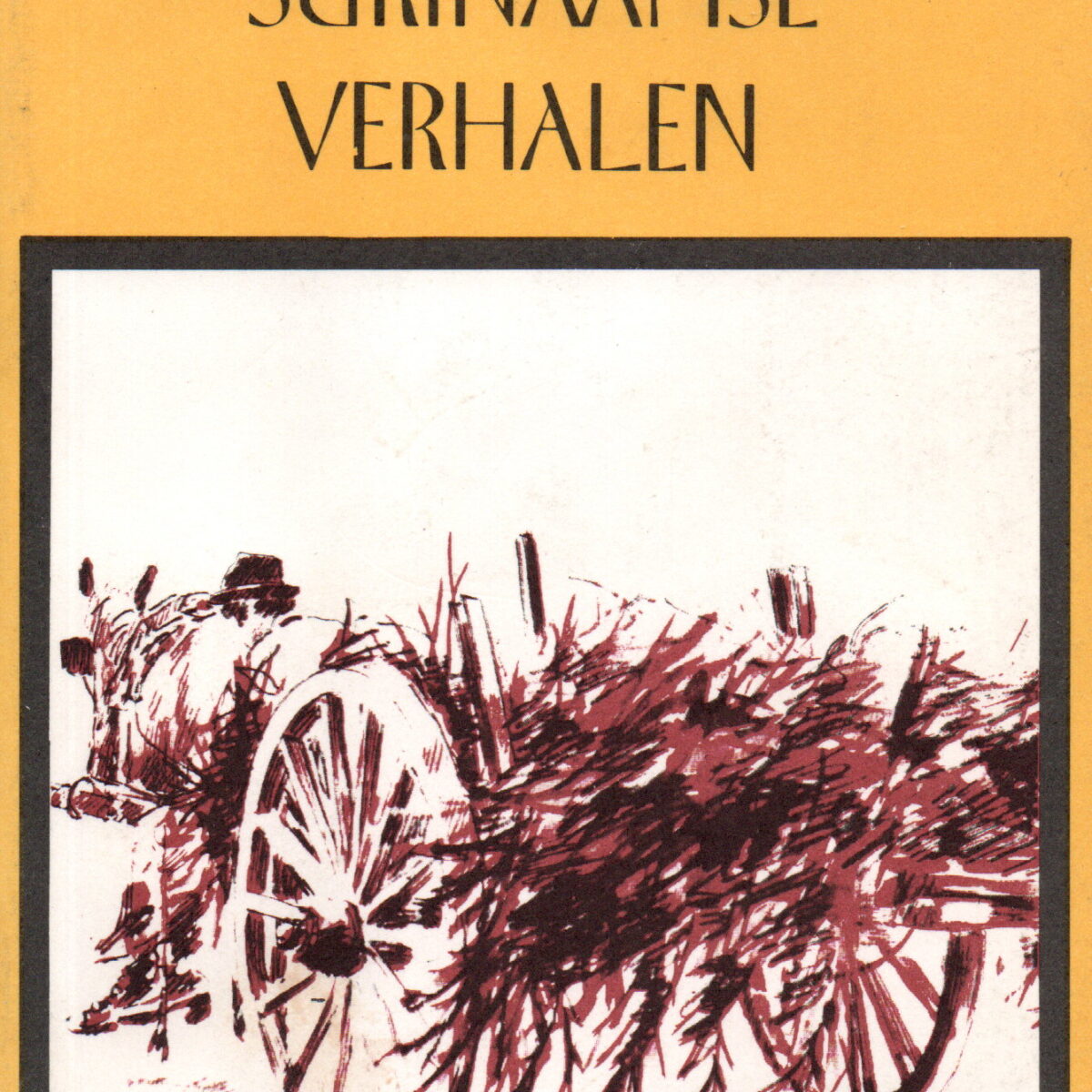 Nieuwe Surinaamse verhalen