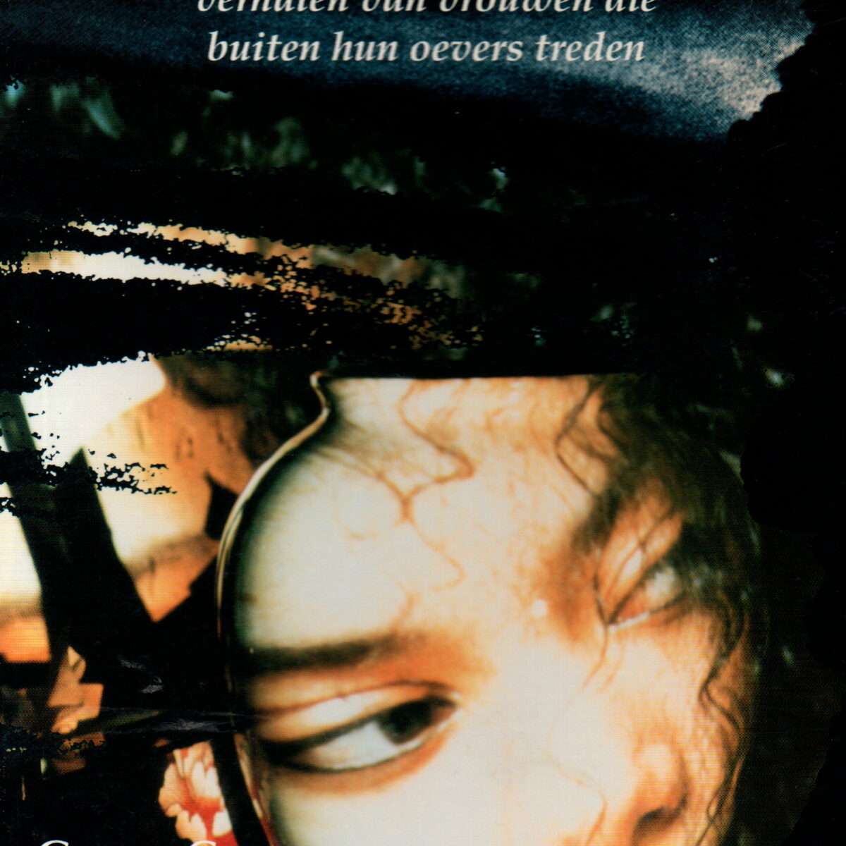 Stroomopwaarts - verhalen van vrouwen die buiten hun oevers treden -