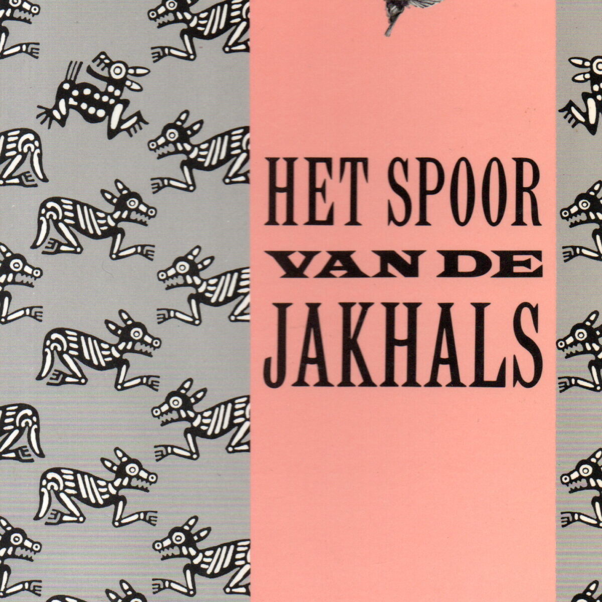 Het spoor van de jakhals - novelle -