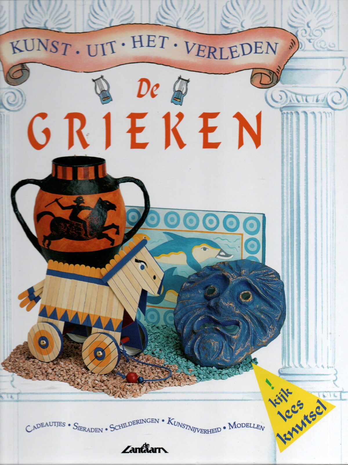 Scan_20250228-4-scaled Kunst uit het verleden - De Grieken - cadeautjes, sieraden, schilderingen, kunstnijverheid, modellen -