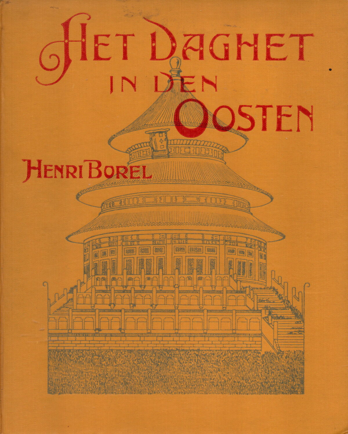 Scan_20250331-12-scaled Het Daghet in den Oosten