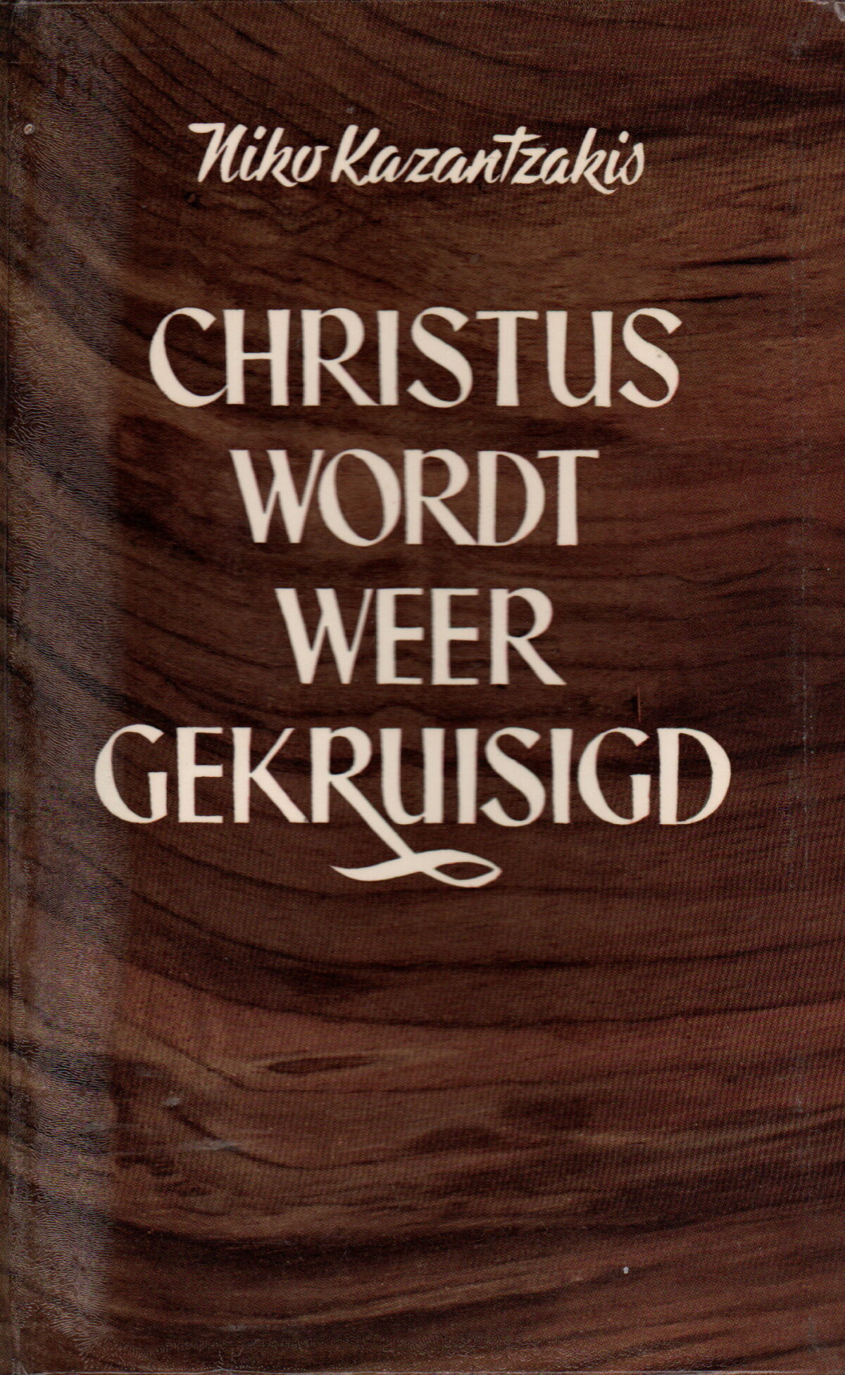 Scan_20250520 Christus wordt weer gekruisigd