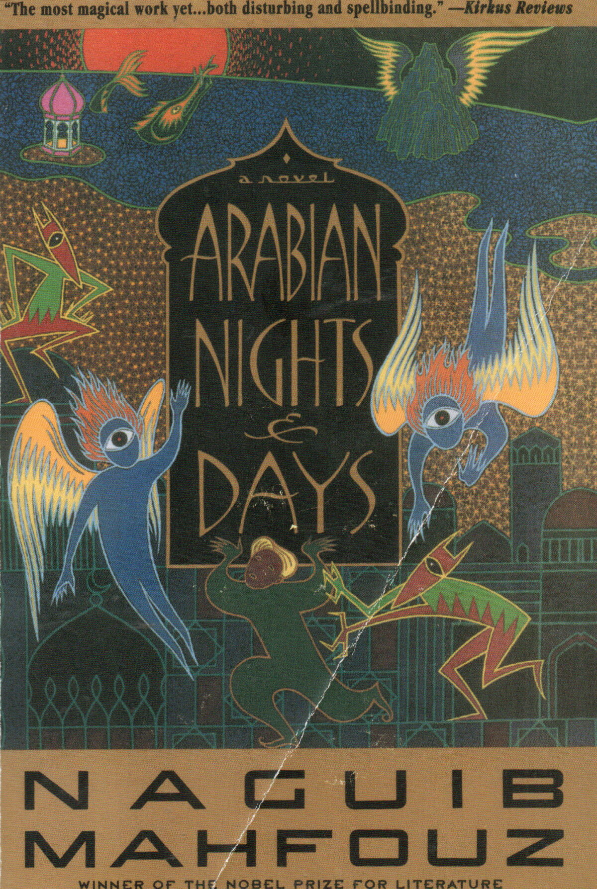 Scan_20250813-2 Arabian nights & days - a novel -