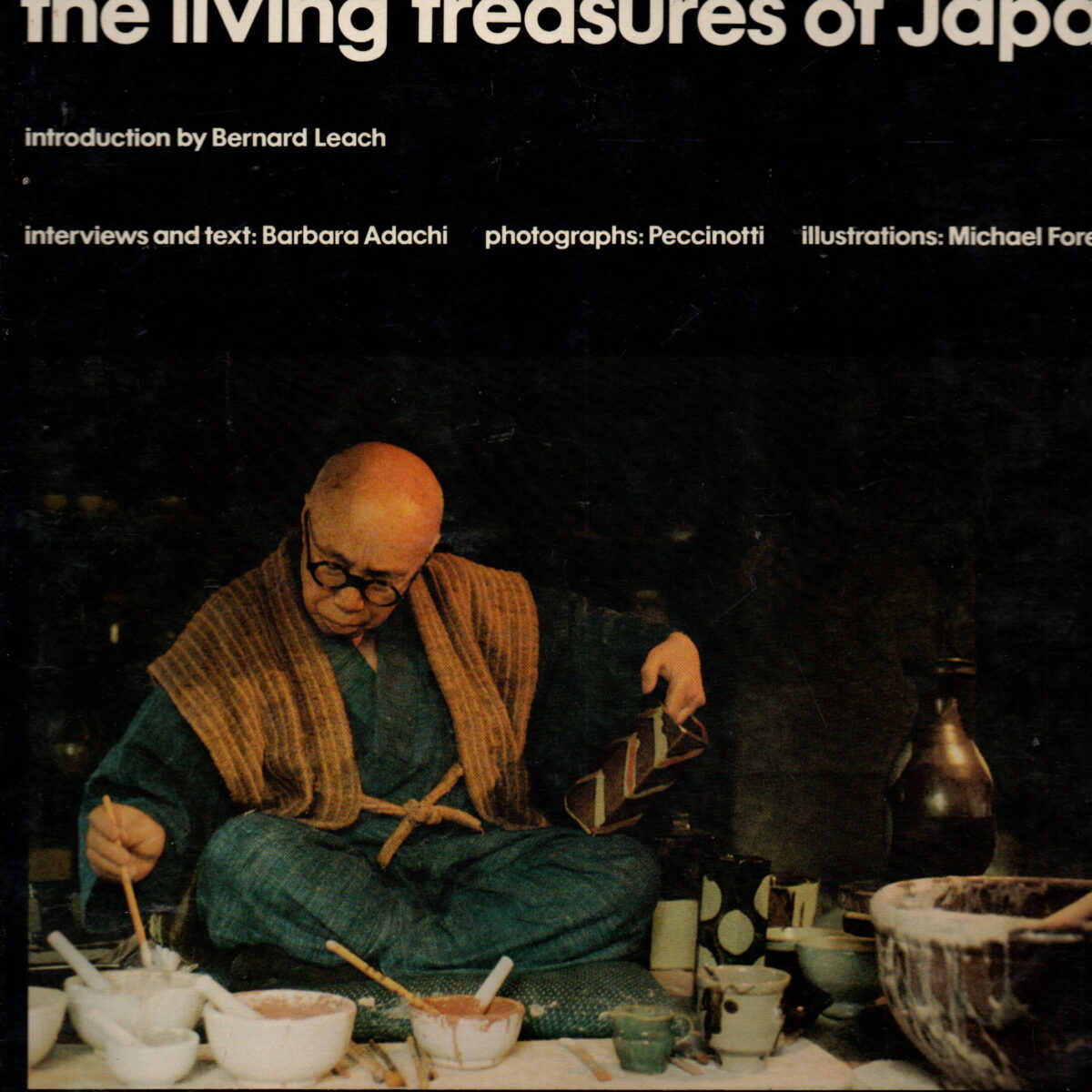 The living treasures of Japan