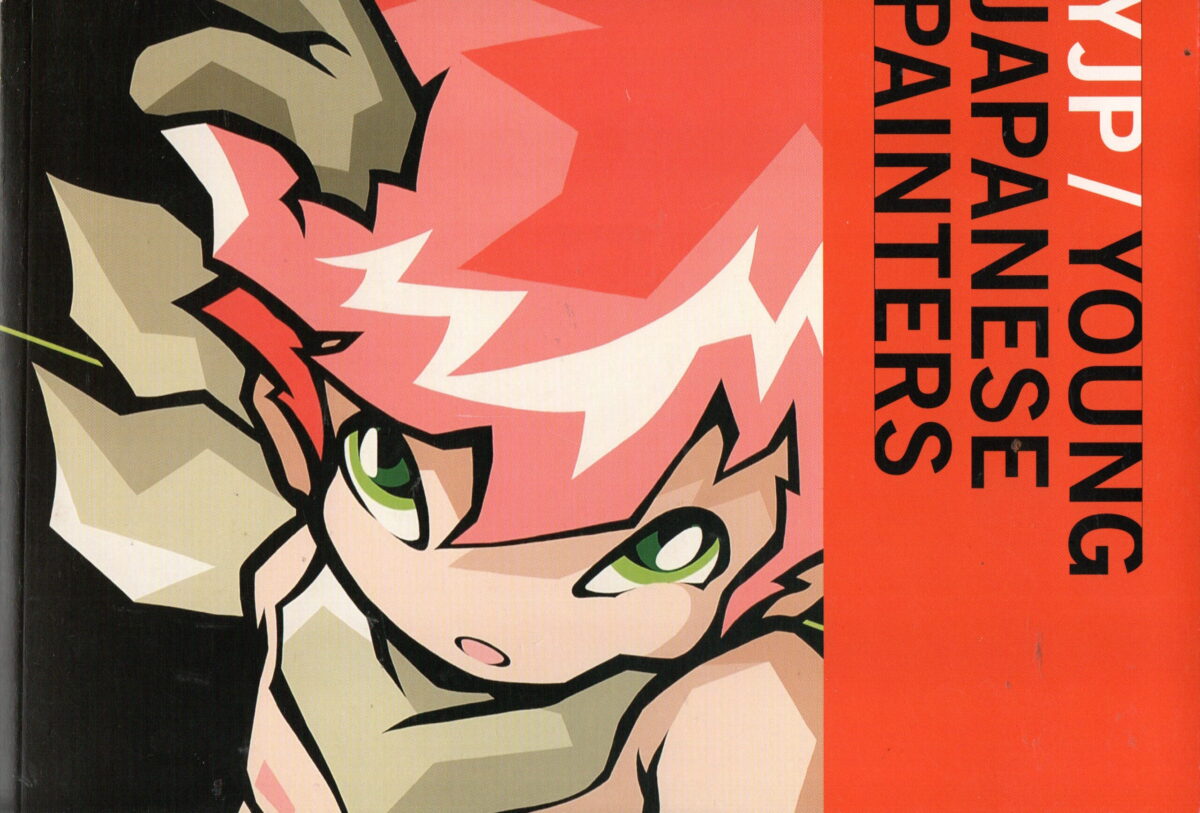 YJP / Young Japanese Painters