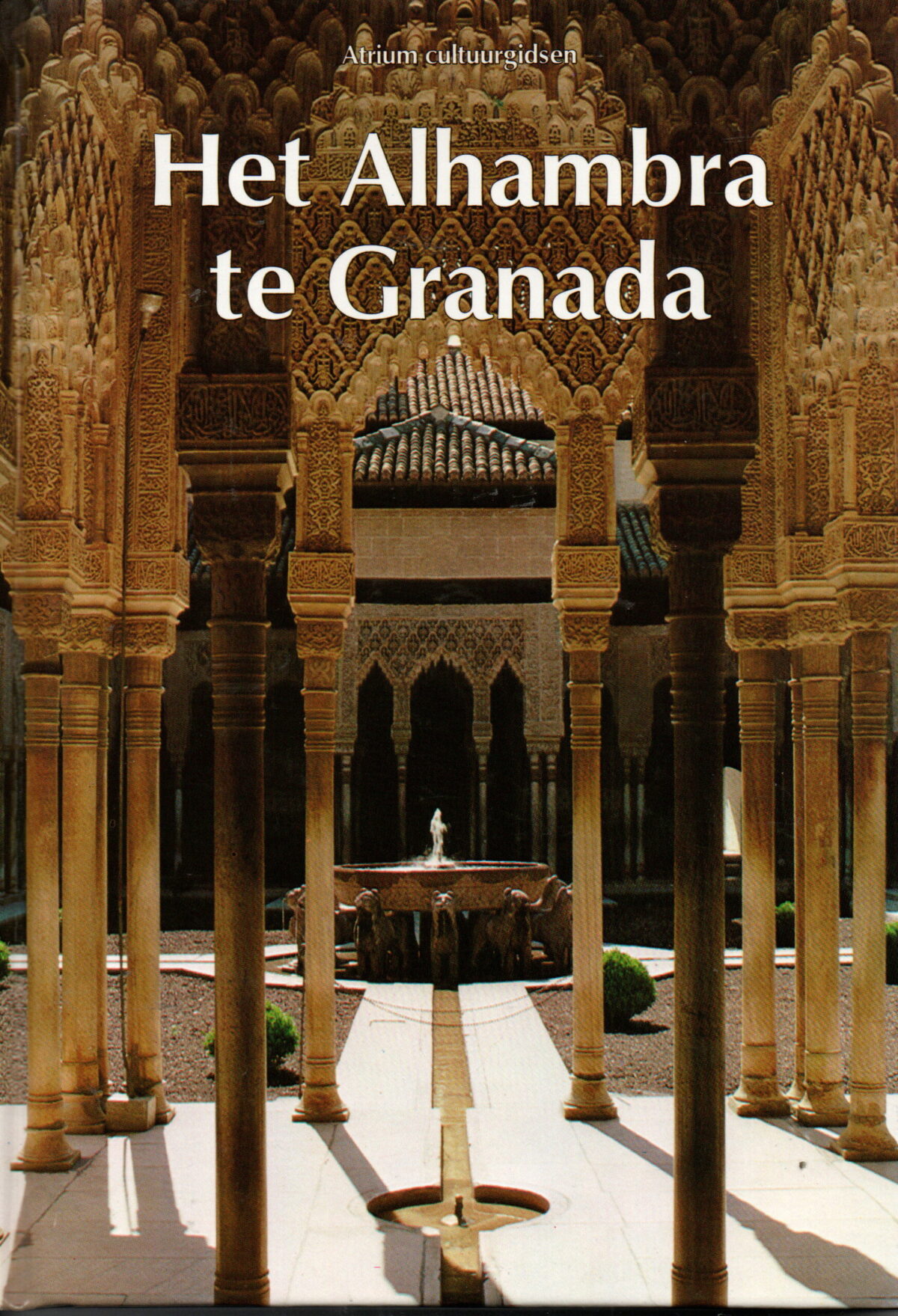 Scan_20251013-5-scaled Het Alhambra te Granada