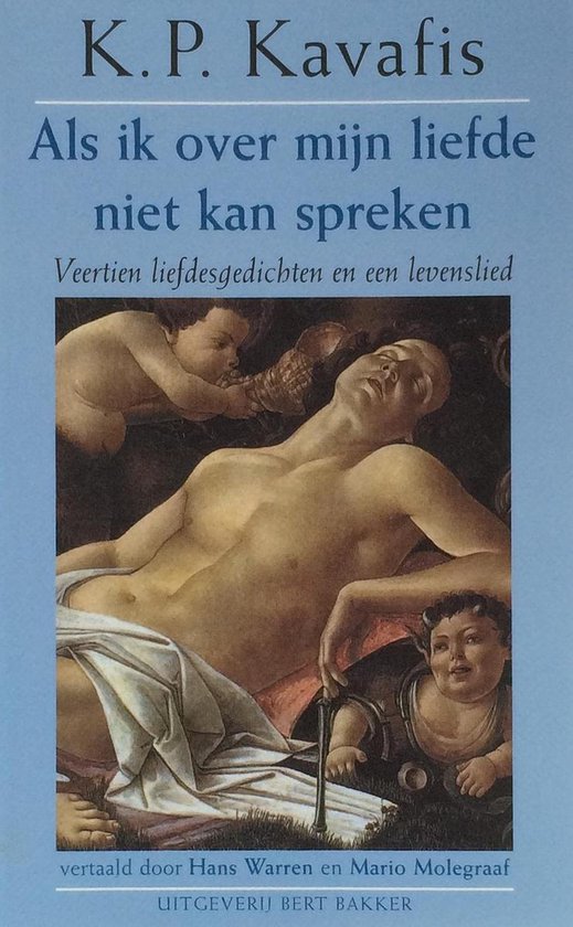 Als ik over mijn liefde niet kan spreken - Veertien liefdesgedichten en een levenslied -