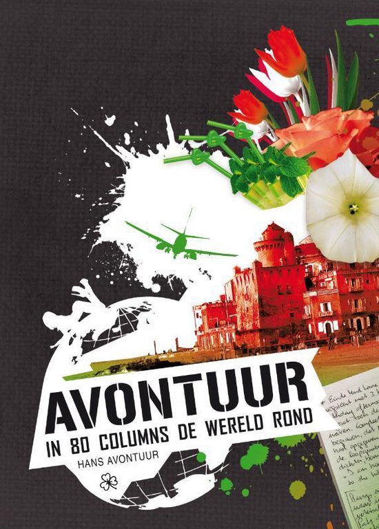 Avontuur - in 80 columns de wereld rond -