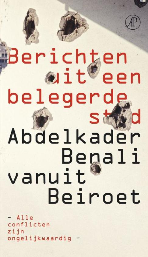 berichten-uit-een-belegerde Berichten uit een belegerde stad - vanuit Beiroet -