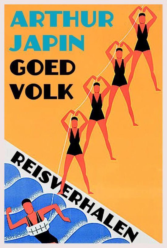 Goed volk - Reisverhalen -