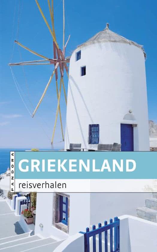 Griekenland - reisverhalen -