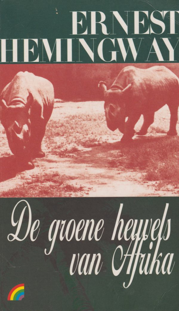De groene heuvels van Afrika