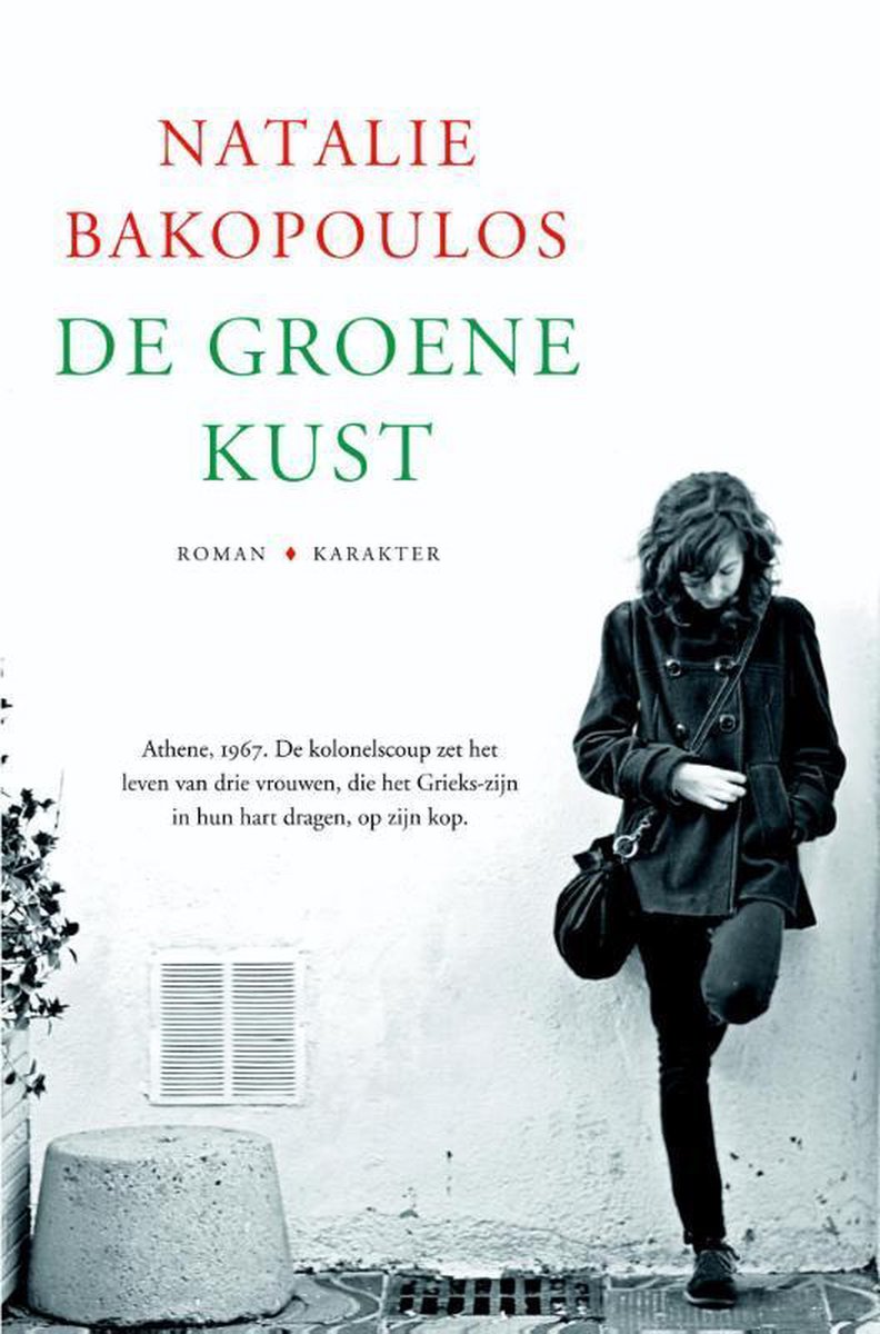 De groene kust - roman -