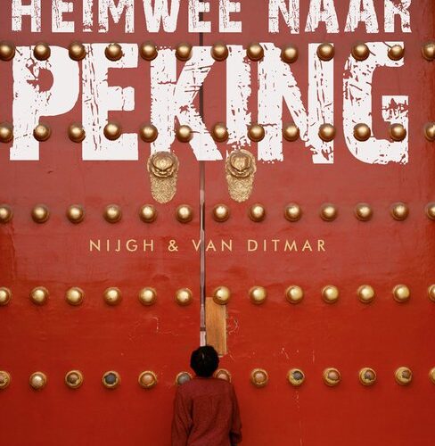 Heimwee naar Peking