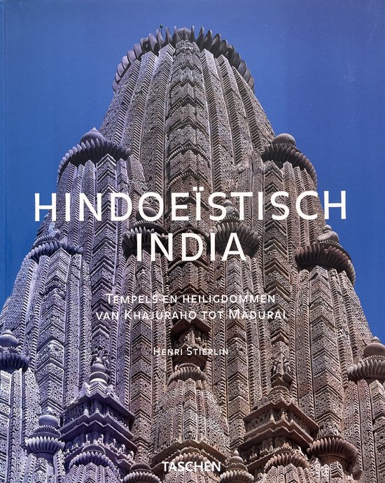 Hindoeïstisch India - Tempels en heiligdommen van Khajuraho tot Madurai -
