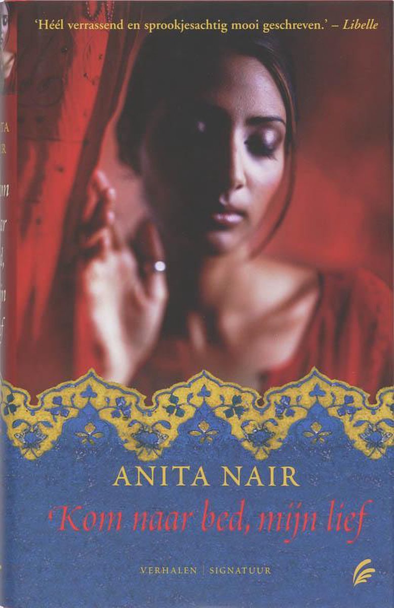 Kom naar bed, mijn lief - verhalen -