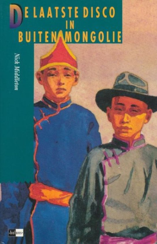 De laatste disco in Buiten Mongolië