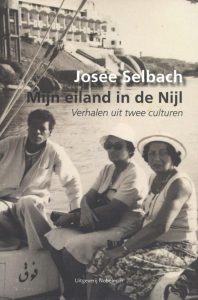 Mijn eiland in de Nijl