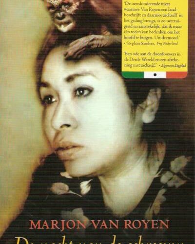 De nacht van de schreeuw