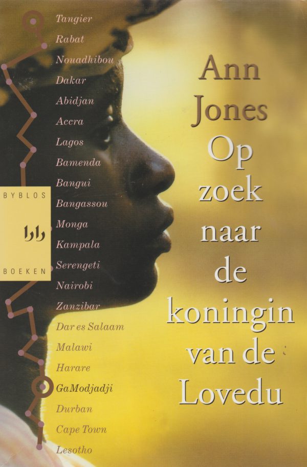 Op zoek naar de koningin van de Lovedu