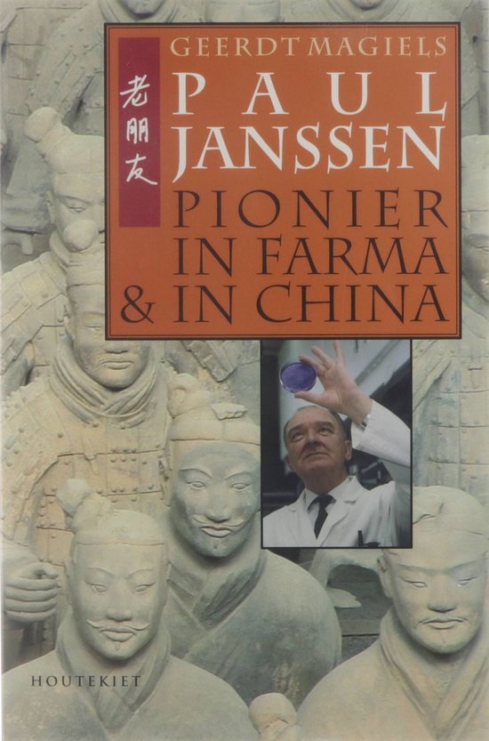 Paul Janssen - Pionier in Farma & in China