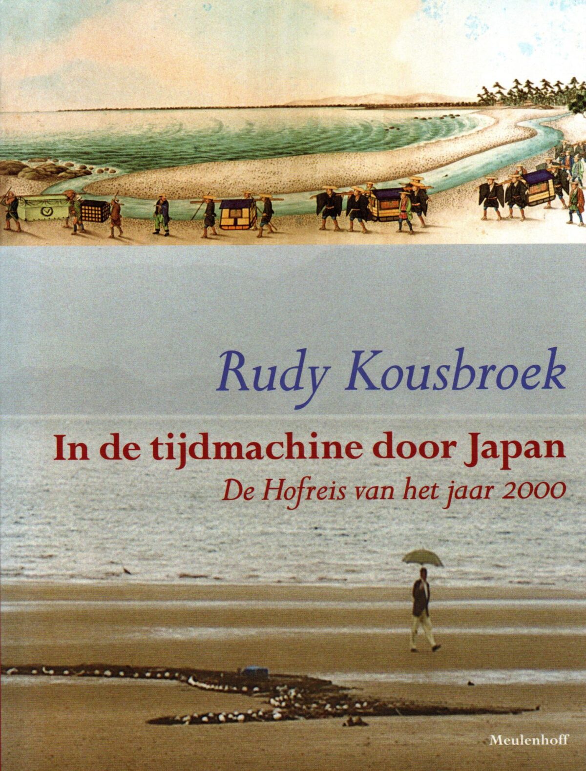 tijdmachine-scaled In de tijdmachine door Japan - De Hofreis van het jaar 2000 -