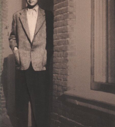 Wat doe jij in mijn stad? - Een literaire wandeling door het Amsterdam van J.J. Voskuil -