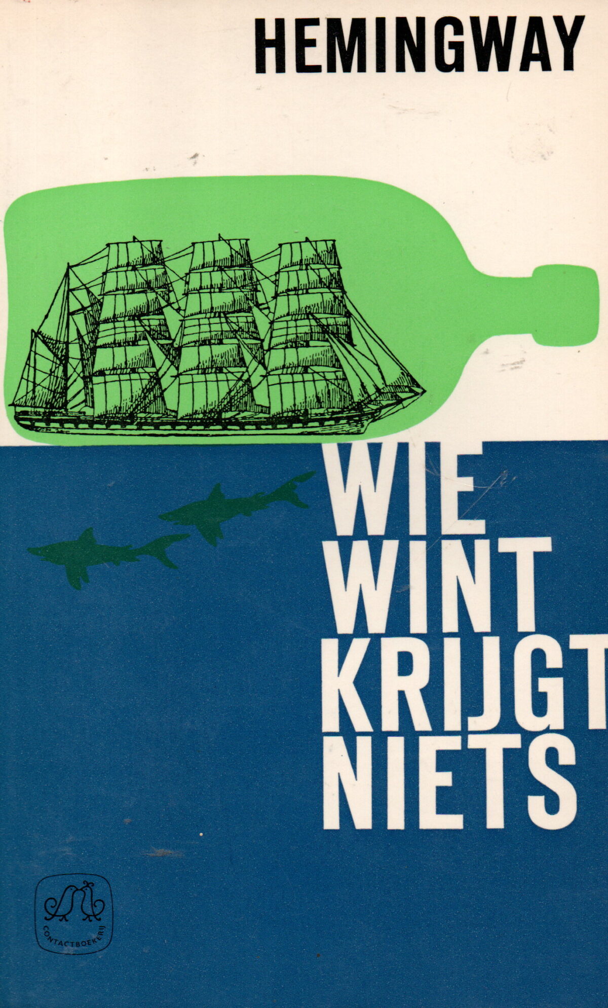 Scan_20251128-9 Wie wint krijgt niets