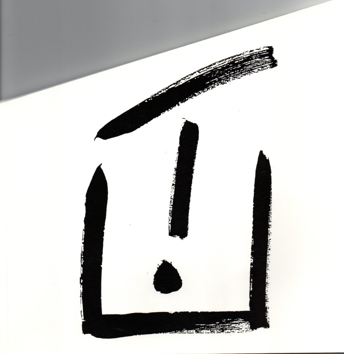 Scan_20251130-4 Het gezicht / The Face - 52 kunstenaars, 152 kunstwerken -