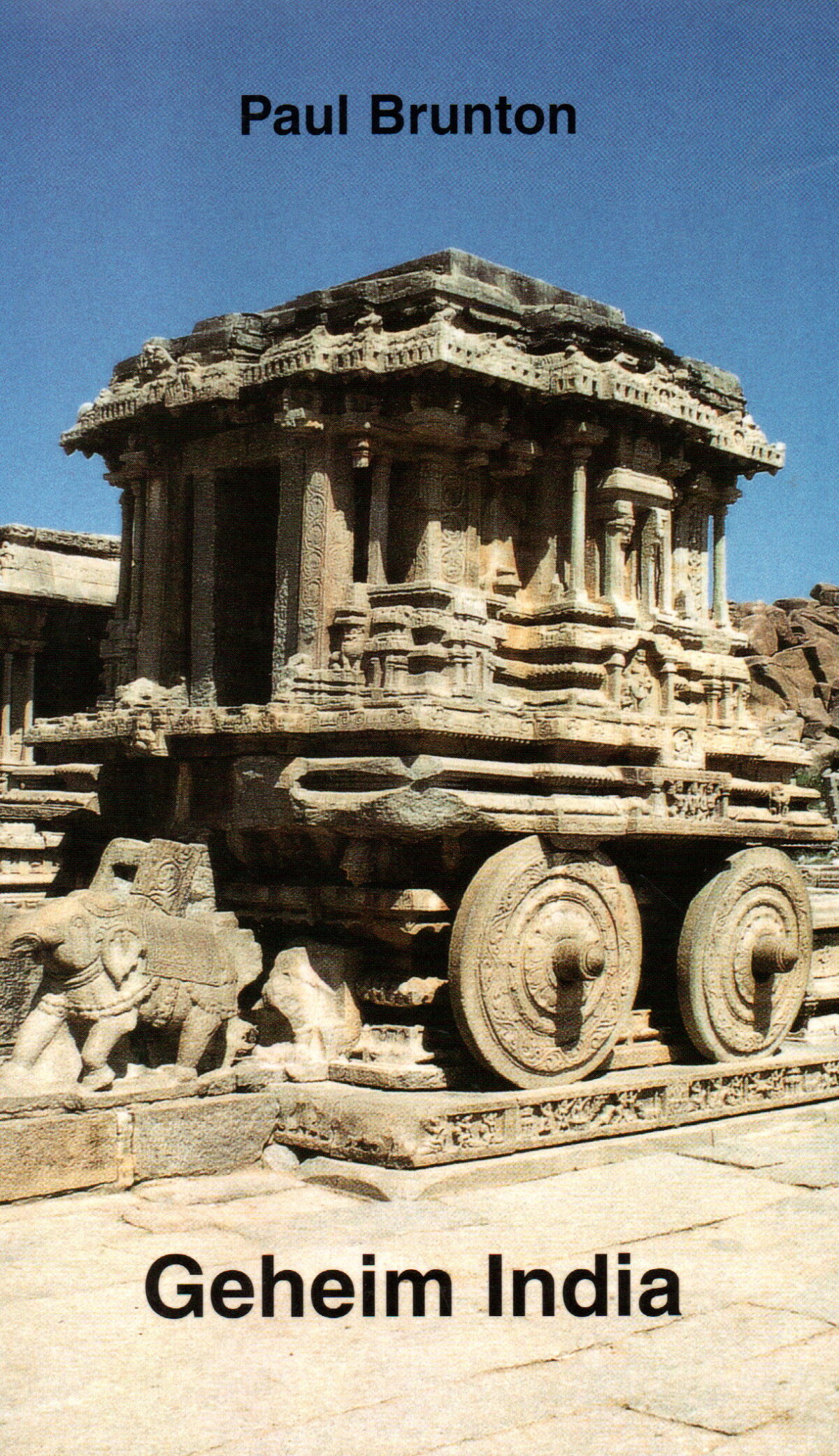 Scan_20251202-7 Geheim India