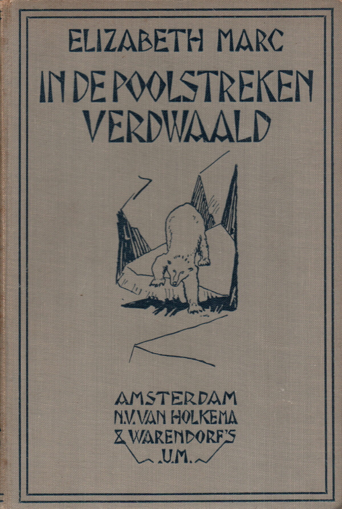 Scan_20251209-3-scaled In de poolstreken verdwaald