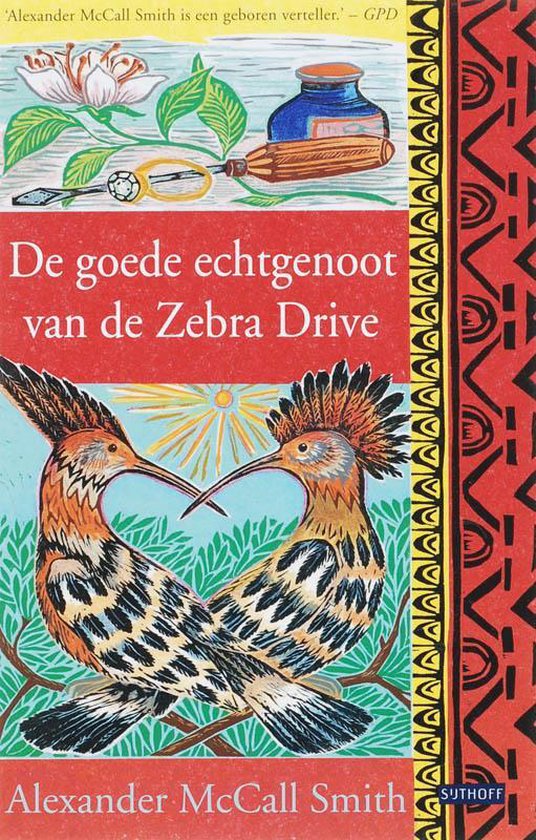 De goede echtgenoot van Zebra Drive